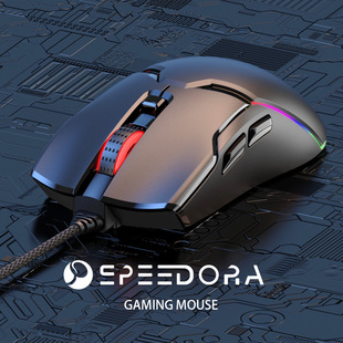 Speedora Wired Single-Mode Gaming Mouse USB for Pubg Csgo E-Sports Equipment High Precision