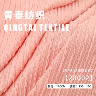 250gС�黨С���ᘿ��Ứ����ܛ�찱������Ứ���ϼ���������