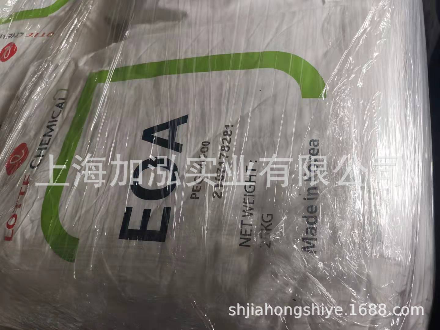 现货乐天聚乙二醇4000聚乙二醇8000