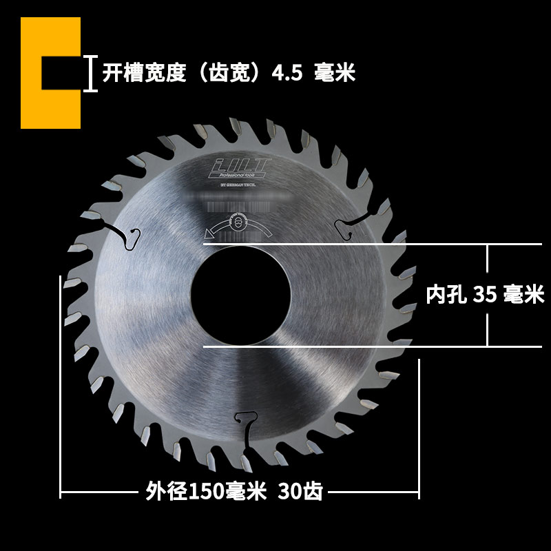 Hoja de sierra de ranura carpintería, hoja de corte de acero de tungsteno de aleación ancha, sierra de mesa portátil, fresado vertical, ranura de dibujo circular eléctrica