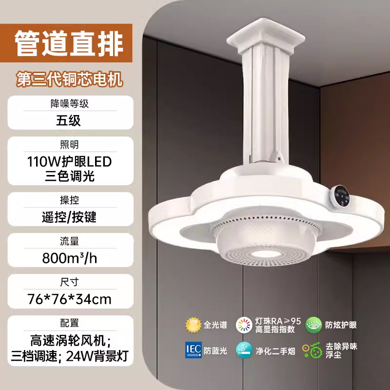 28 고급형 [네잎클로버 모델B] 샴페인골드 (도어설치)