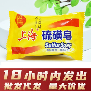 �Ϻ����������ș���S����Ę��������ԡϴ����Ʒ���Ƈ�؛���l���l