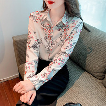 春秋法式风情宽松显瘦印花清新文艺白色衬衫女时尚款百搭女式上衣