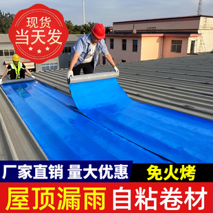 ����߷�ˮ��������a©����tpu��ճ������플��÷�ˮ����ճ����
