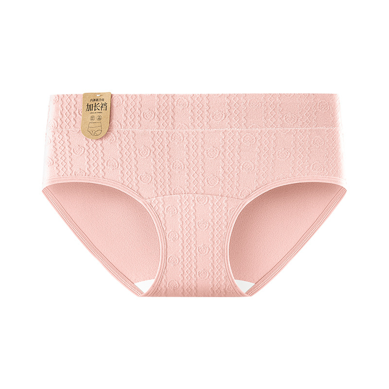 Cómodo calzoncillos de algodón transpirables de alta elasticidad 9A antibacteriano alarga la entrepierna de algodón jacquard de cintura media ropa interior de mujer de algodón vegetal