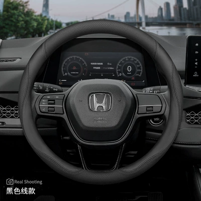 Steering wheel cover Wheel Cover Accord Haoying Crv - black-sleeve-type-ultra-thin-model-metal-label-default