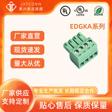 �S��ֱ�N ���ʽ�Ӿ����� EDGKAϵ��-�����^ 3.5mm�g�� 2P~24P