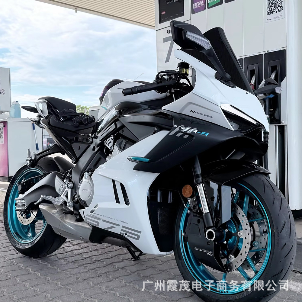 Compatible with CFMOTO 675SR-R 675sr modified integrated windscreen hood, same style as Ducati V4, non-destructive direct fit