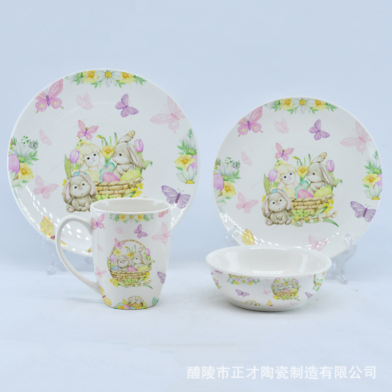 376409ef29485845032f0c0138fd24