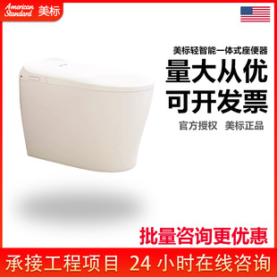 ���������RͰ�����p������������С��ͣ늛_ˮ�Ԅӛ_ˮ늄��RͰ