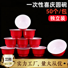 �Y��һ������t����w����ϲ�����u����мtɫ�������ϲ��ͺ�