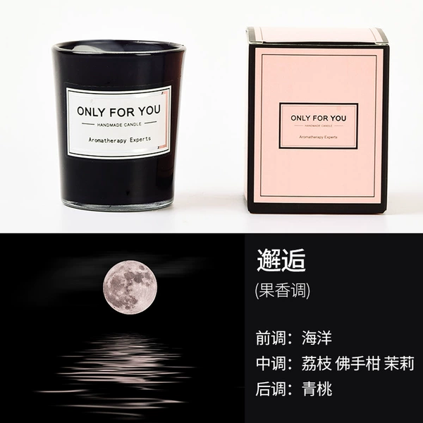 Bright black (fruity tone)