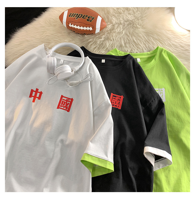 i2uUjf6mxdTrdS49SARwxMtZOQYjlIQU1pkc