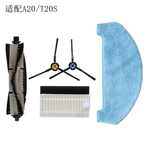 ����ilife A20/T20S�ߵؙC����V�W�Vо�Lˢ߅ˢ�ϲ��Ĳ�