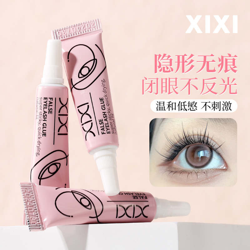 Xixi Instant Dry Invisible False Eyelash Glue Natural Stereotype Beginners Easy-to-use Beauty Makeup Tools Student Parity