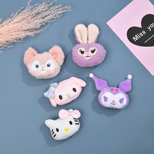 ����؈�乫�Є���ë�q���diy�^���b���耳׿ے���m���b�