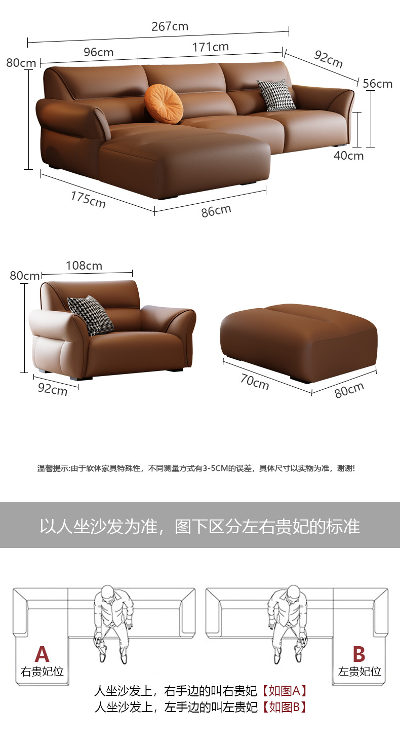 详情_19