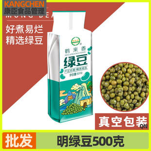 �G�����G��500g�r������s�Z�ּZ��ɳδÓƤ�G����ѿ�G����G����