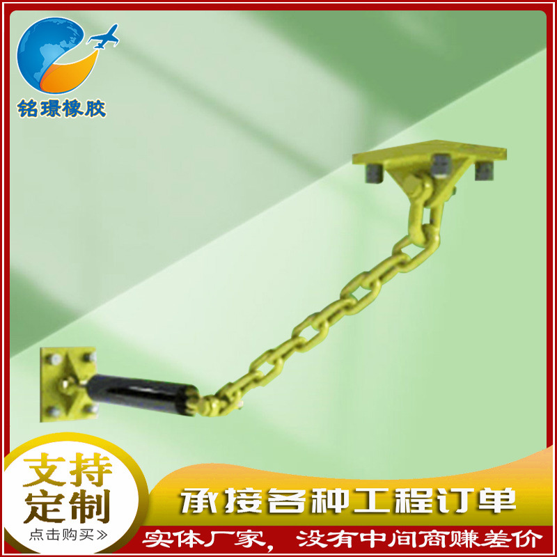 铭璟桥梁防落梁缓冲连防落梁缓冲链装置桥梁缓冲链