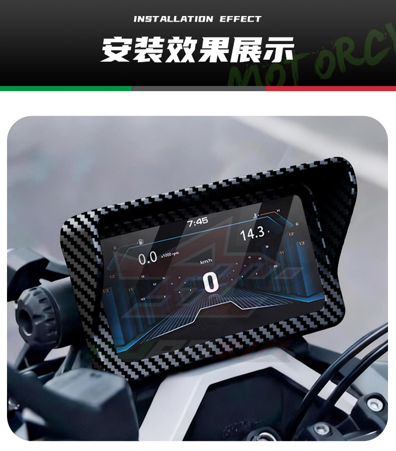 Zontes 150X/150V/175X/175V/310R/350R Instrument Panel Protective Cover High-Definition Modification Accessories