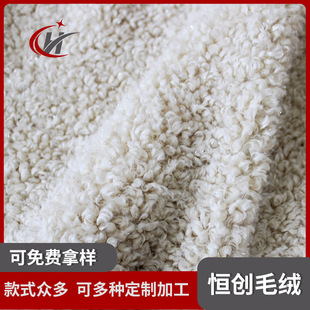 �Ӻ�q��������A�y�z�p�����޽q��ܛ���ϼҾӷ�ë̺��������