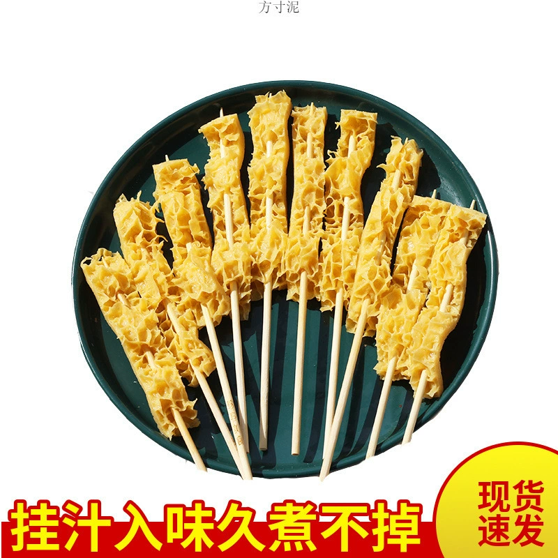 Коммерческая целая коробка коньяка с денежным животом вегетарианские продукты