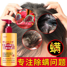 ���ˌ��������ϴ�lˮ �\�xȥмֹ�W��֬�Կ������ܛ����