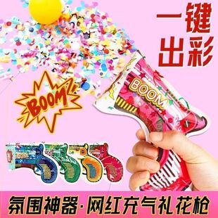 ���Y���������Ԅӓ�������С�Y���֒��ʎ��^����ښ�����Շ�Ͳ