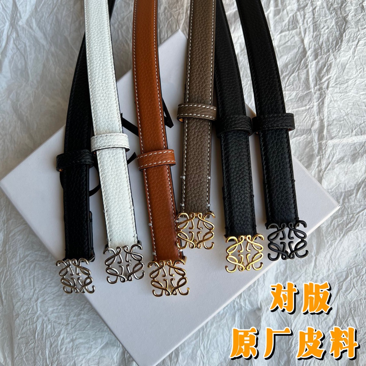 새로운 L 패밀리 벨트 여성용 파인 로우 벨트 2cm 리치 패턴 탑 레이어 Cowhide 패션 올 매치 스커트 액세서리