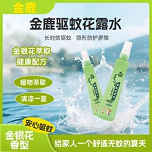 小柴购专属链接