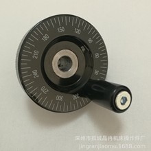 加工定制63手轮 刻度盘手轮 导轨手轮 导轨刻度手轮