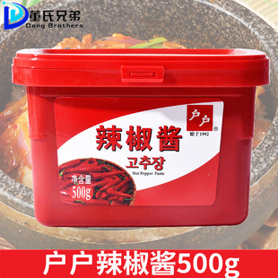 �nʽ���������u500g�nʽʯ偰��������������u ���u����պ�u