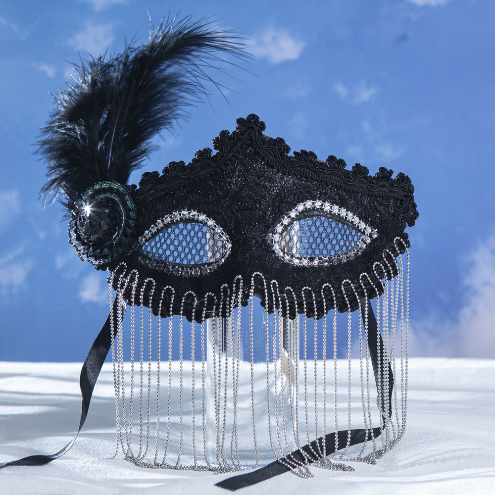 Máscara de cadena de cuentas de plumas laterales, máscara de belleza de princesita, fiesta festiva, espectáculo de escenario, máscara de COS de Navidad