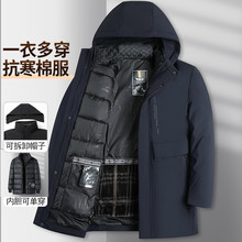 ���ٵ���&WD301��ж������