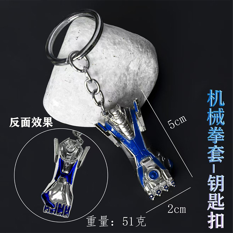 Boxeo de viento roto de 5cm