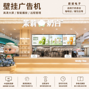 �����ȱڒ�V��C32 43 55 65���̲����bʽ�B�i���ЏV���@ʾ��