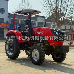 754�r�������C75�R�����A��������������C ����;�r����������C