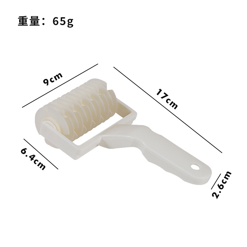 중간 크기★브러시드 플라스틱 롤러 나이프