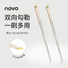 国産品NOVO三日月化粧ブラシは粉を食べにくい初心者は化粧ブラシを使いやすい。