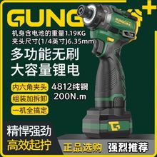 ���ó��ʽ���늄��ݽz�� ���������� �oˢ�_�����әC