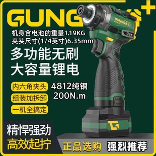 ���ó��ʽ���늄��ݽz�� ���������� �oˢ�_�����әC