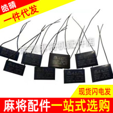 �Ԅ��錢�C�ĿڙC�Ӿ����늙C����錢�����ͨ�ÙC����羳����