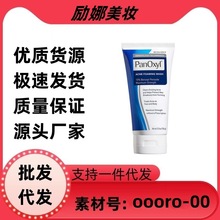 跨境专供ACNE FOAMING WASH洁面乳 深层清洁毛孔控油抗痘洗面奶