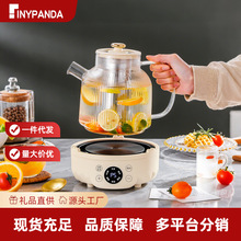 代发玻璃家用全自动多功能花茶壶煮水壶炖煮一体保温养生壶煮茶器