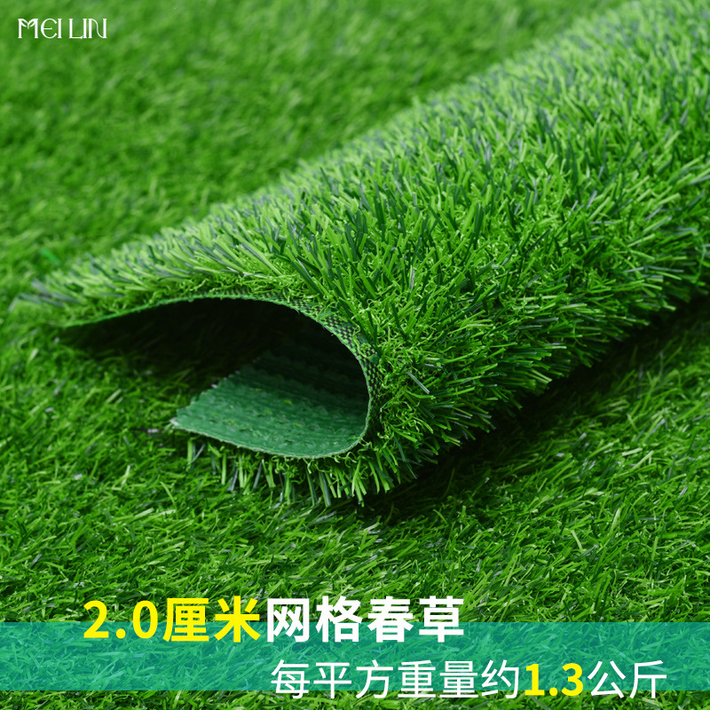 césped simulado césped artificial alfombra verde estampado artificial campo de fútbol jardín de infantes al aire libre recinto de ingeniería de plástico image 13