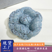 素琦花朵小香风法式胸针女高级感高端高档胸花别针毛呢山茶花胸