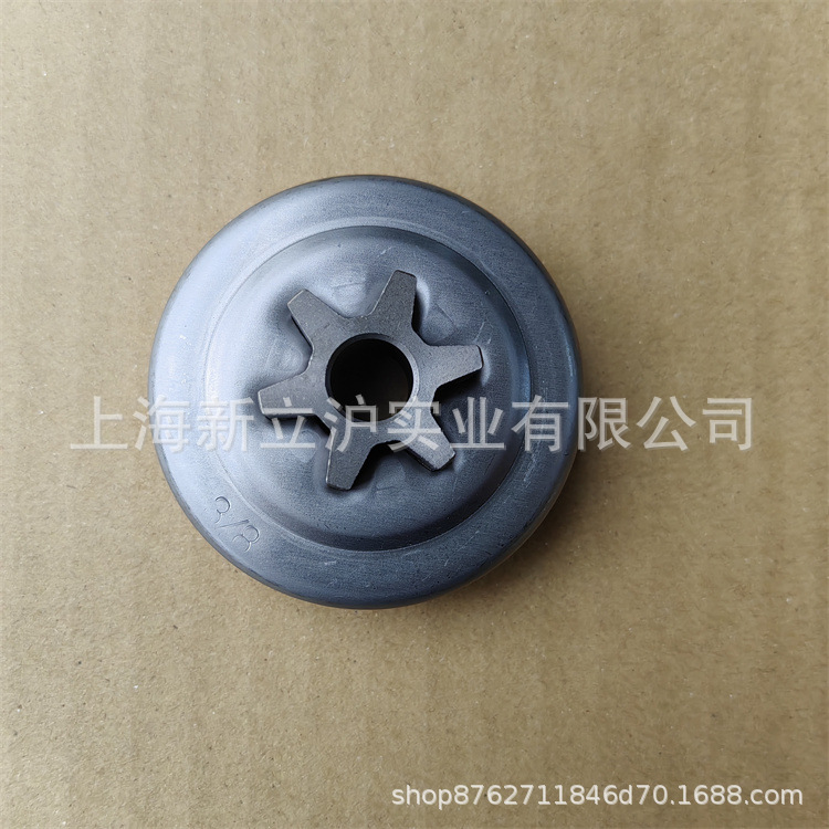 适配新大华351S伐木锯离合碟爱可CS-352ES油锯链轮链锯被动盘