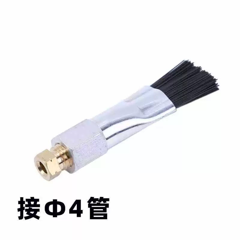 Mechanical chain, nylon lubricants, brush, corn kernels