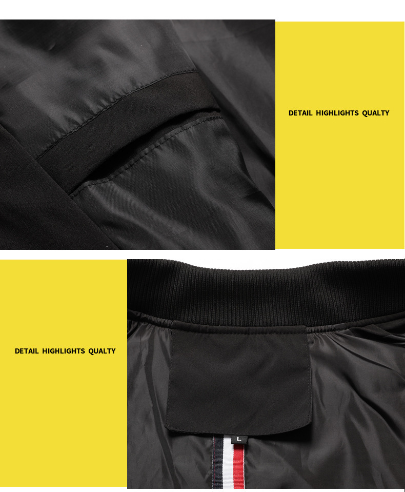 απροσδιόριστος