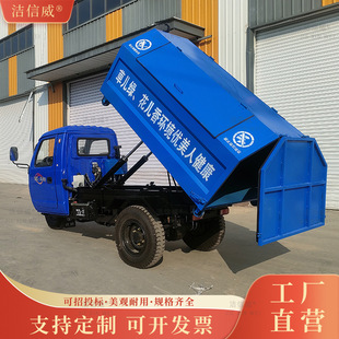 3�����͹�������܇ С�^�ֵ����������\ݔ܇ 3�����͹�������܇